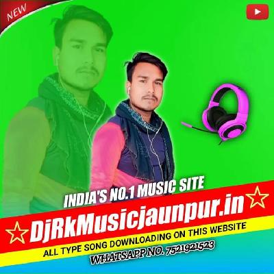 Raat Bhar Ae Raja Kamar Dhake Sutela New Bhojpuri Song 2023 (Dj Rk Music jaunpur)